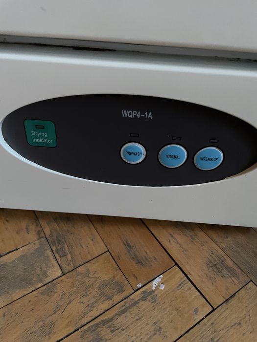 Съдомиялна Haier