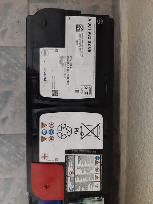 Baterii auto 12V de la 50Ah la 100Ah