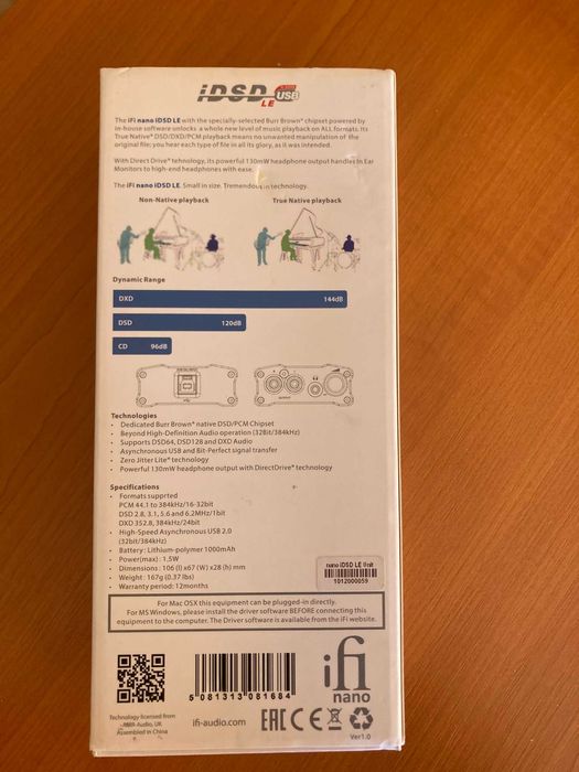 Усилвател iFi nano iDSD LE