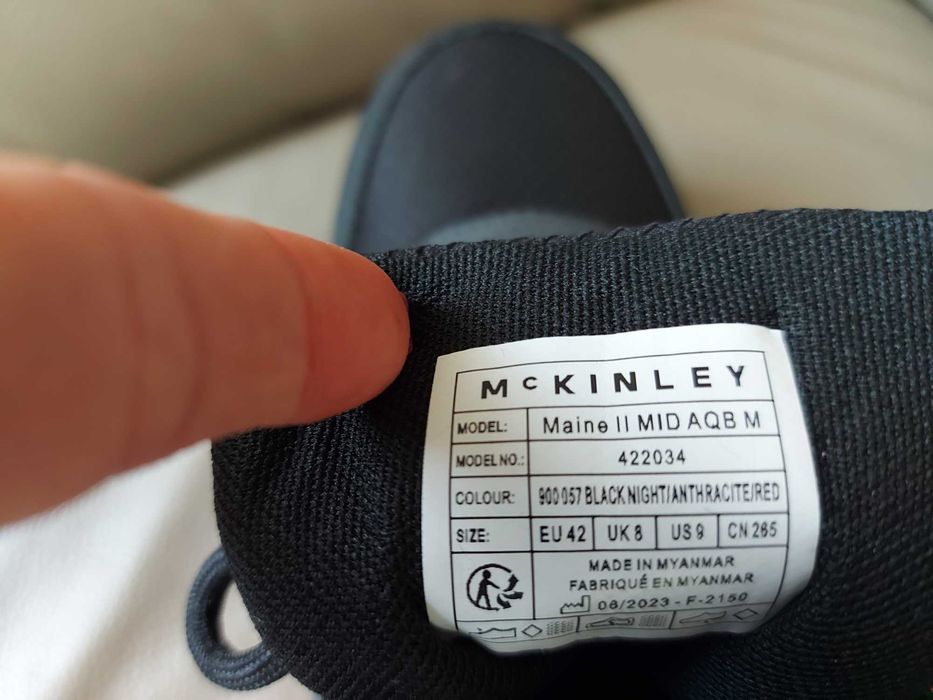 Нови туристически обувки McKinley, 42 номер