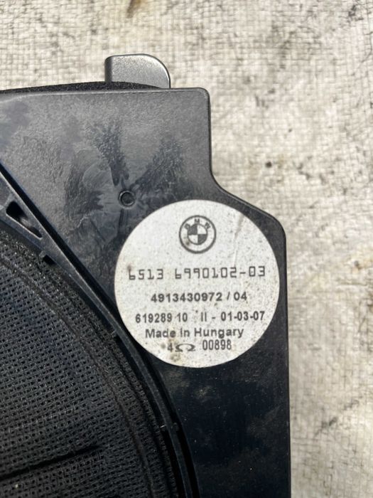 Пепелник BMW X3 E83