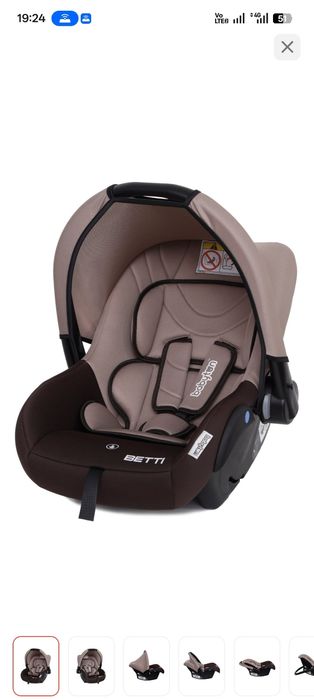 Автокресло в отличном состоянии