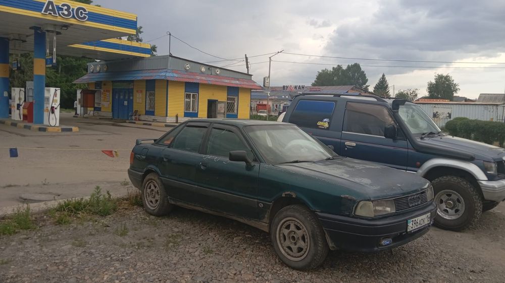 Ауди бочка,можно в рассрочку