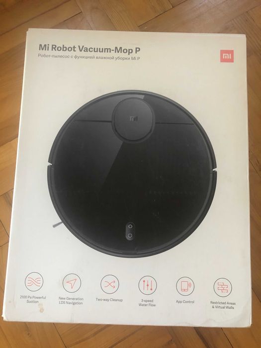 Xiaomi Мi прахосмукачка за сухо и мокро