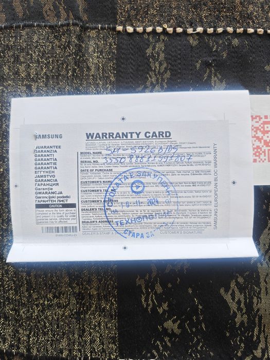 Samsung S24 Plus 12/256 GB