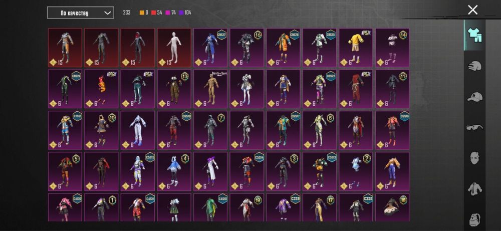 Pubg аккаун 65000тг