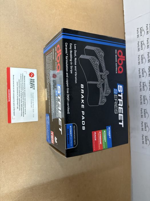 Накрадки DBA Honda Ciivc 1.5 182hp 2012-2017г