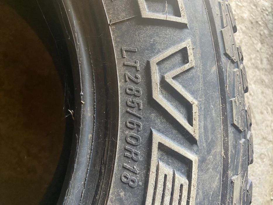 Продам резину Maxxis