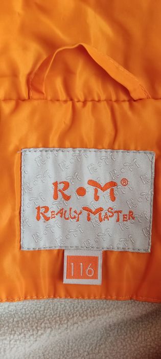 Продам куртку на мальчика.