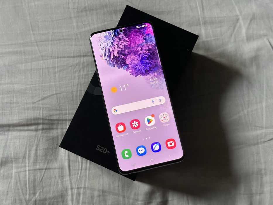 Samsung S20+, полный комплект