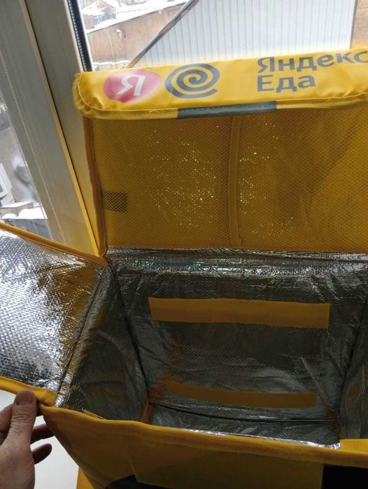 Термосумка Яндекс