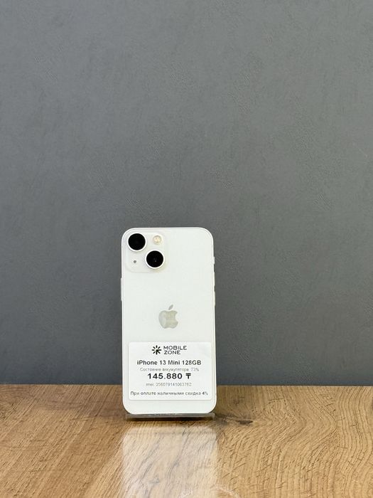 Iphone 13 Mini 256GB |Mobile Zone