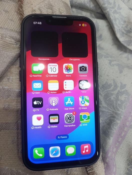 iPhone 13 белого