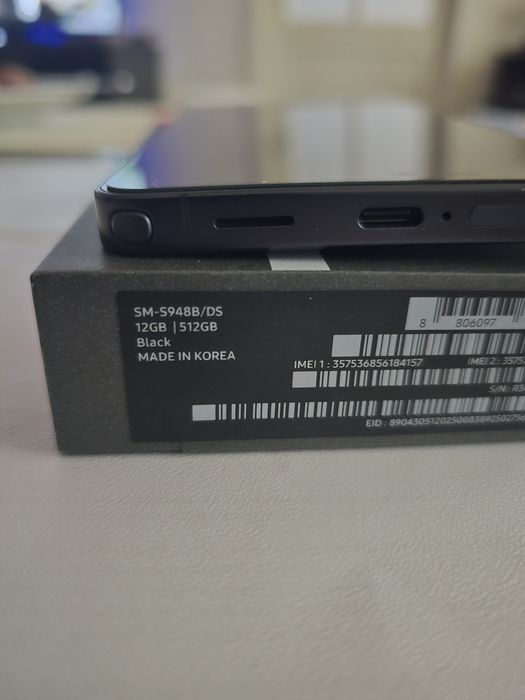 Samsung S26 Ultra Нов* 512GB Black