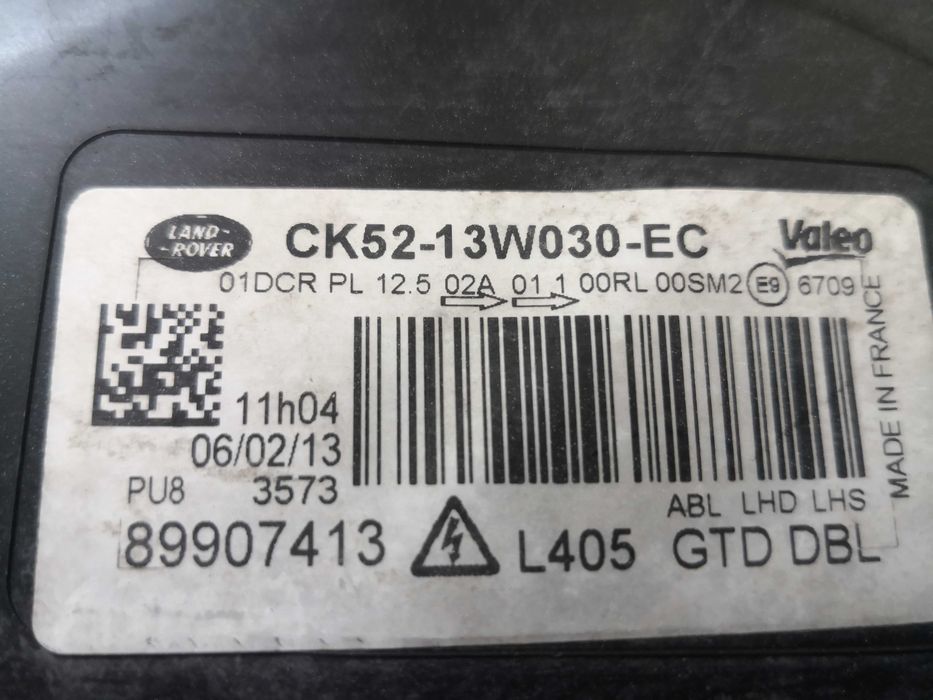 Фар Land Rover Range Rover L405 LED Bi-Xenon Ляв