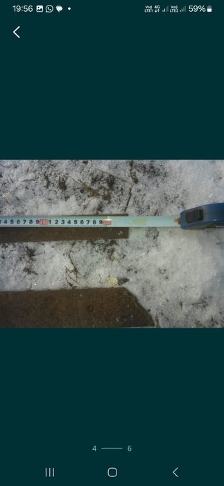 Пластинка только две.