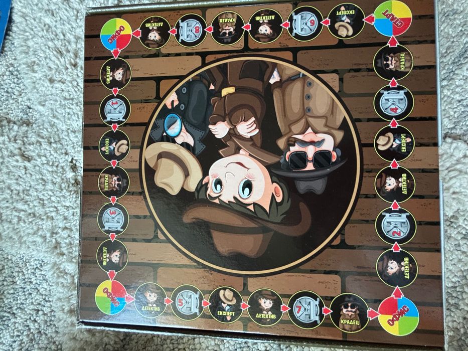 Комплект настолни игри