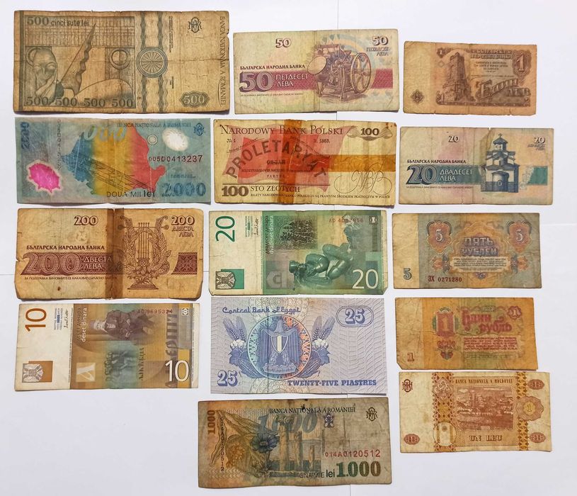 Лот банкноти 14 броя