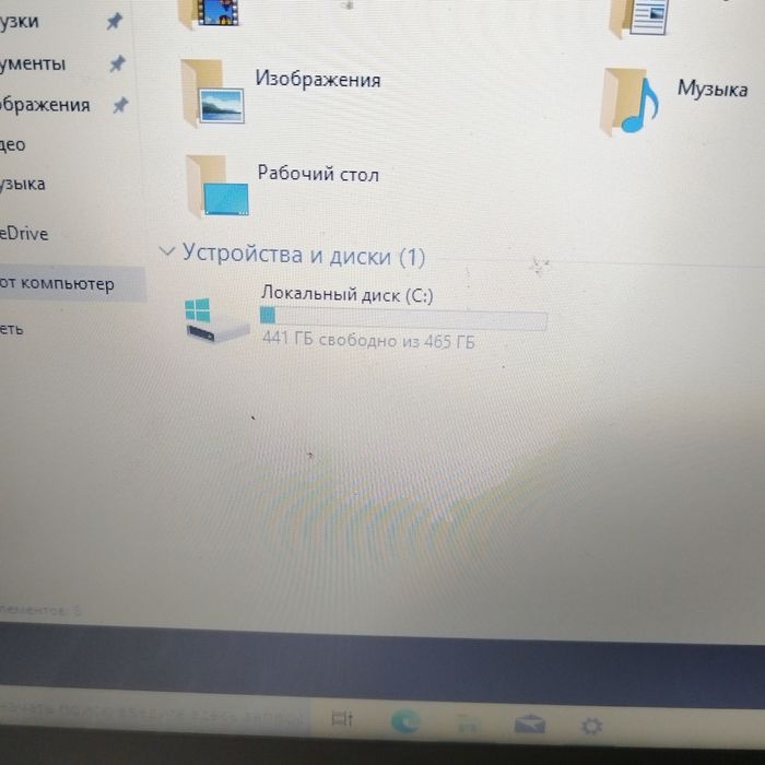 Продам ультрабук самсунг.