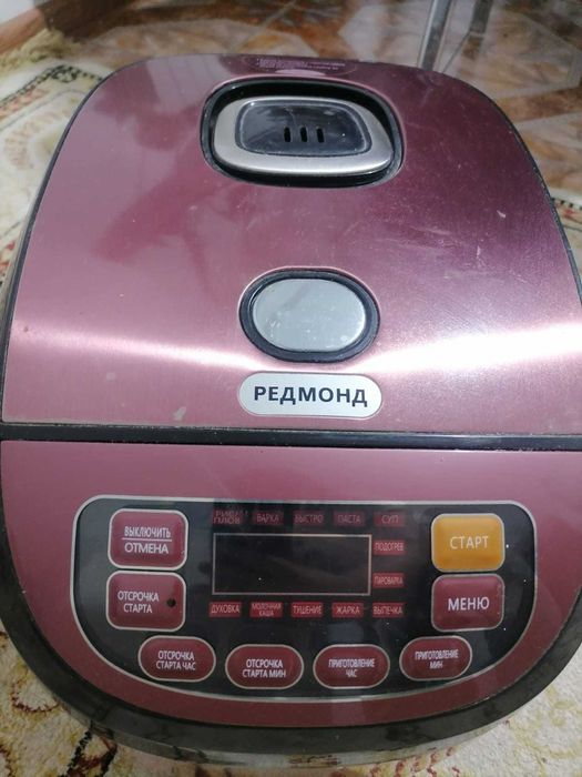 мультиварка жақсы жағдайда көп ұсталмаған