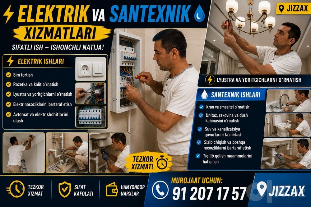 Elektrik va Santexnik xizmati Jizzax 
Uy,
