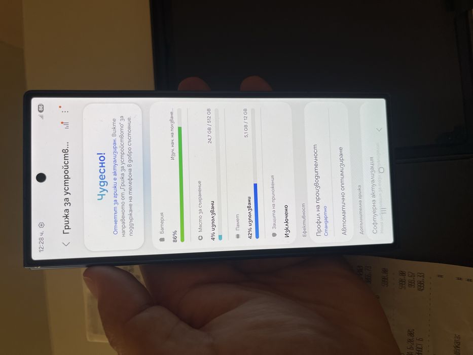 Samsung Z Fold7 512GB