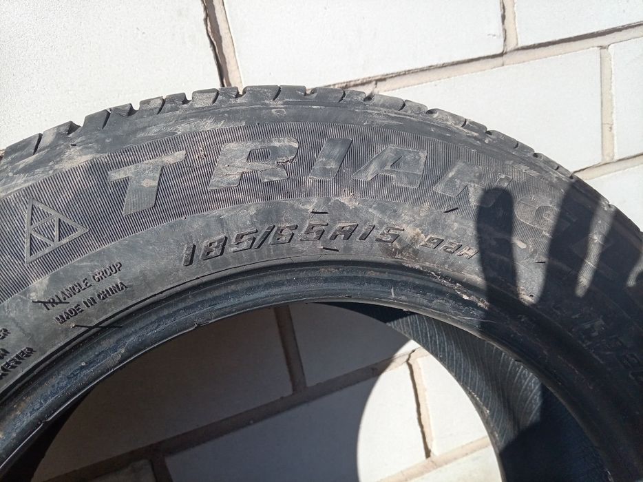 Продам шины новые