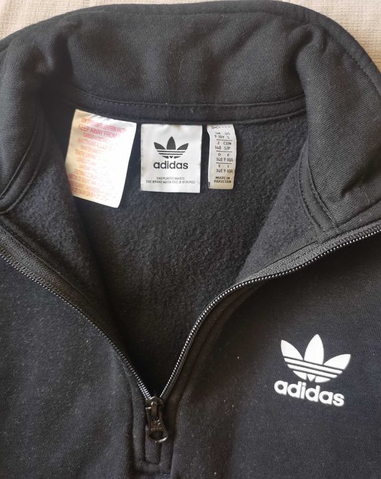 Продавам детско горнище