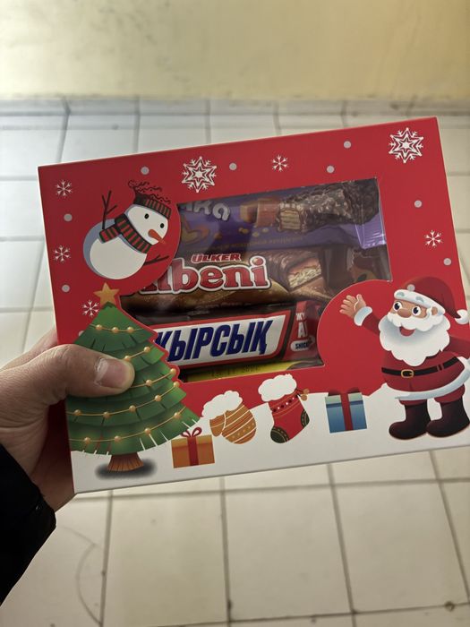 Новогодние подарки