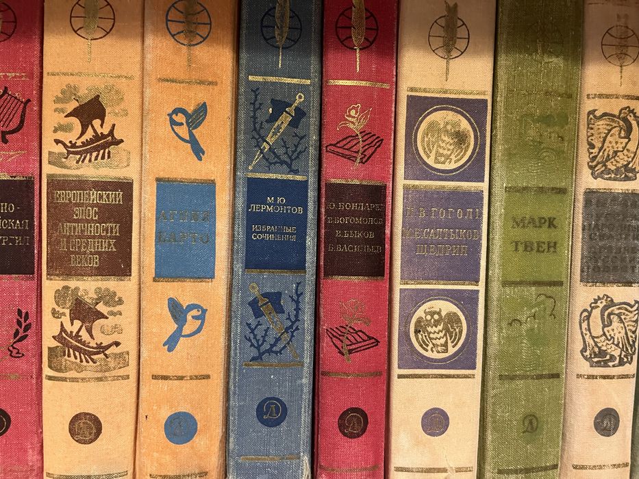 Продам детскую советскую библиотеку