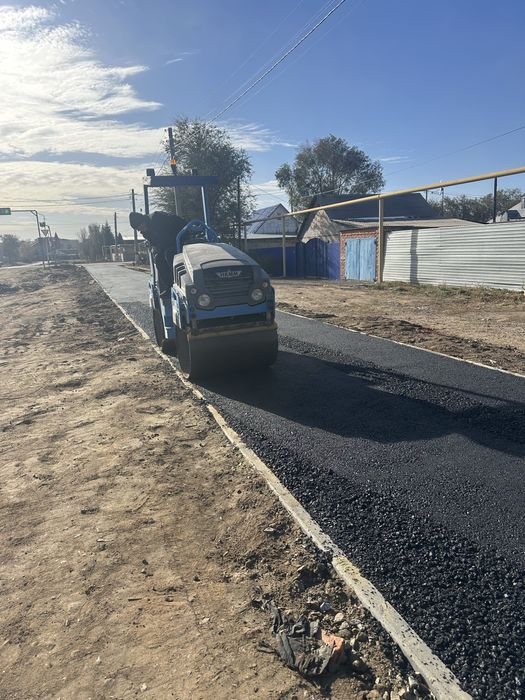 Асфальтирование