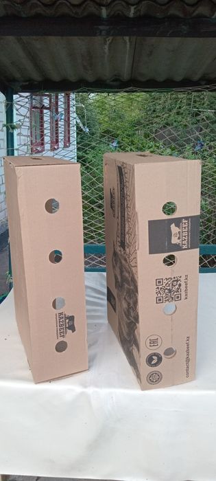 Коробки картонные