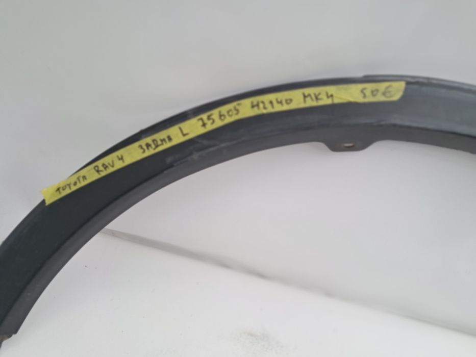 Лайсна калник Лайсна врата споилер броня Toyota Rav4 2015/2023г