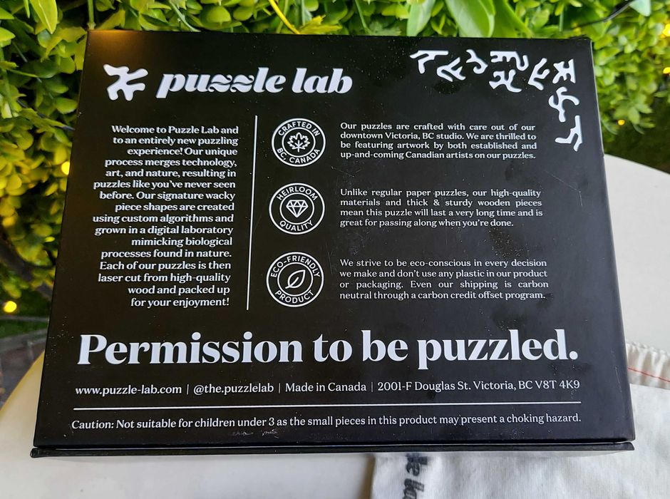 Пъзел за ценители. 30 х 45 см. PUZZLE LAB.