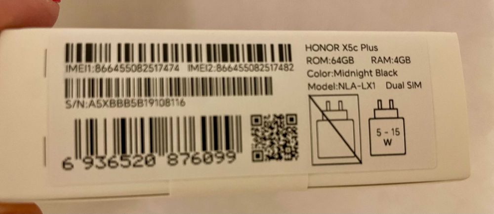Honor X5c Plus 64/4 - Чисто Нов телефон в Запечатана кутия!