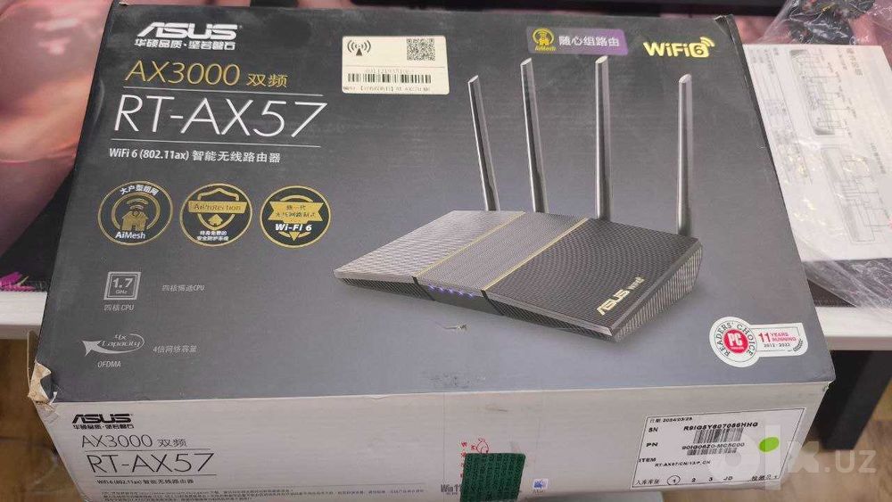 Wi-Fi роутер ASUS RT-AX57 AX3000 — Wi-Fi 6, AiMesh