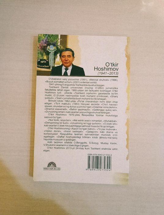 Kitob " Dunyoning ishlari "