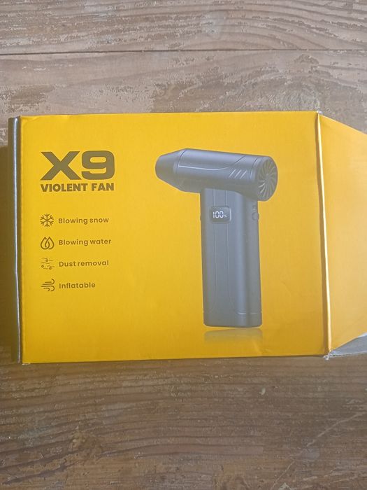 Безжичен въздушен пистолет