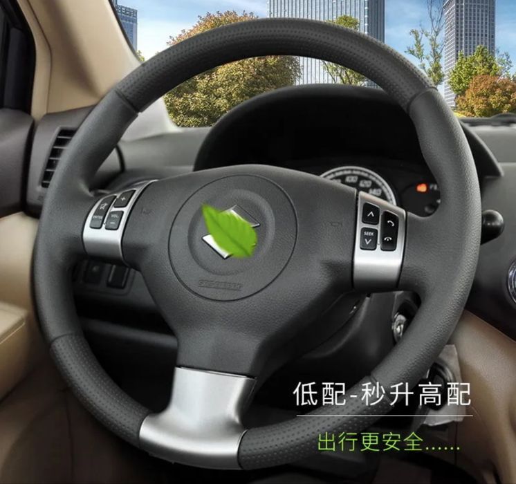 Suzuki мультируль кнопки руля