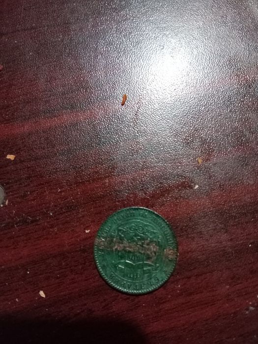 5 стотинки 1881 г.