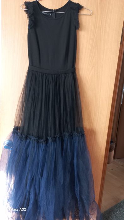 Продаётся платье