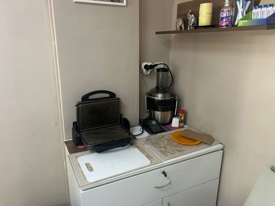 Магазин за Кафе!