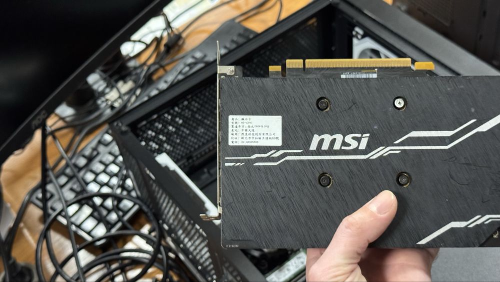 Видеокарта MSI RTX 2060 Super 8GB