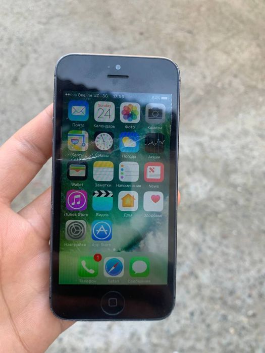 Iphone 5 sotiladi