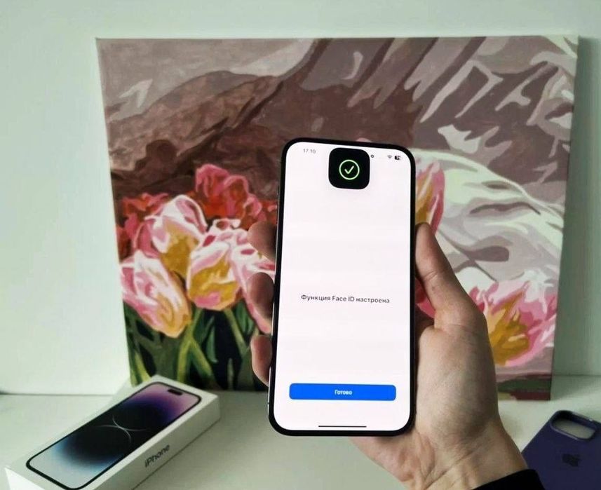 Iphone 14 pro max bo