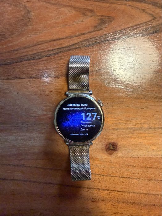 Huawei Watch GT 5