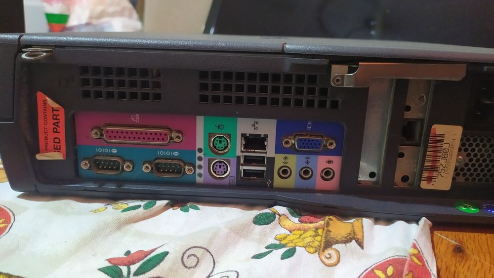 Стар компютър, Dell