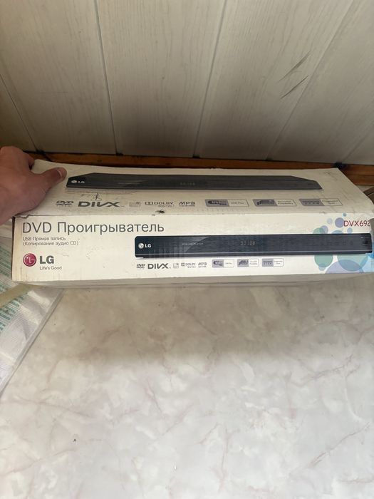 DVD дисковод LG.