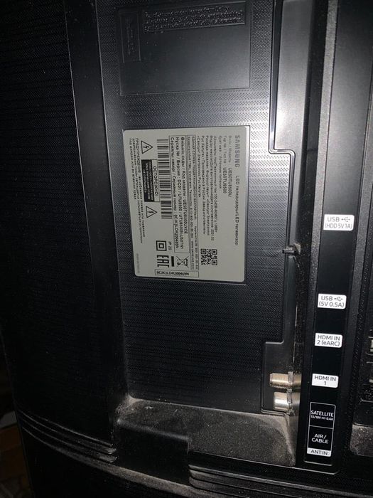 Телевизор Самсунг