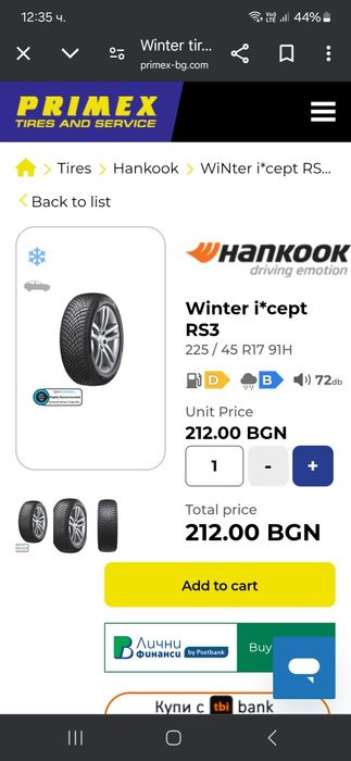 DOT 2022! 225 45 17 Hankook winter icept rs3